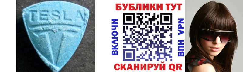 blacksprut рабочий сайт darknet какой сайт ЭКСТАЗИ таблы Ярославль