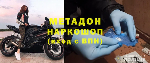 круглые Бронницы