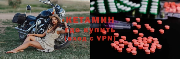амф Бугульма