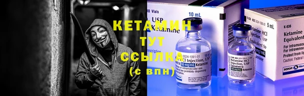 гидропоника Богданович