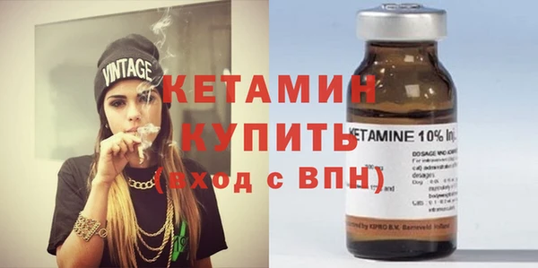 гидропоника Богданович