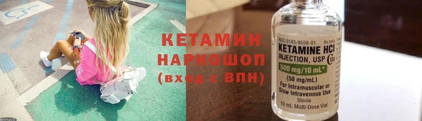скорость mdpv Богородицк