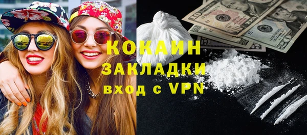 круглые Бронницы
