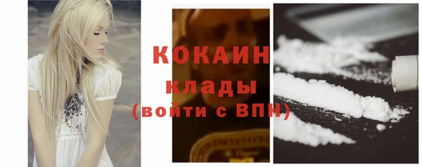 круглые Бронницы