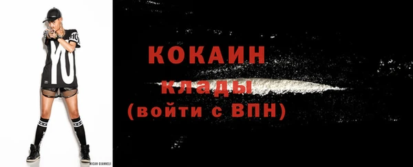 амф Бугульма