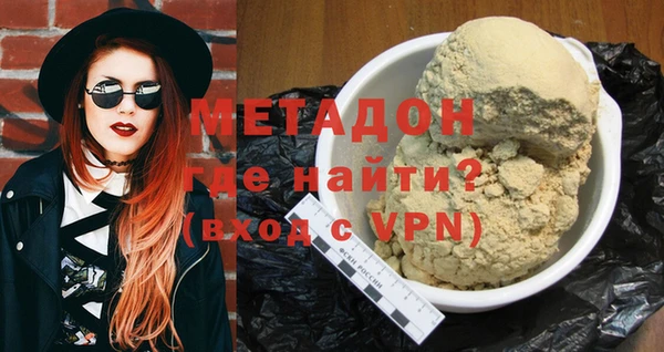 гидропоника Богданович