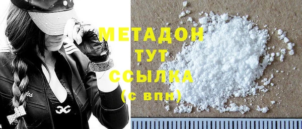 круглые Бронницы