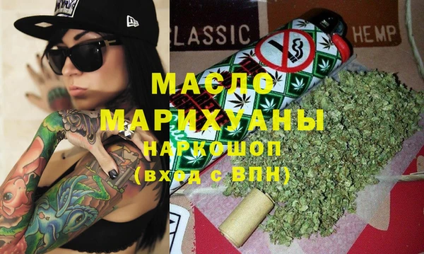 гидропоника Богданович