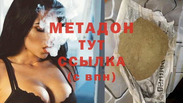 гидропоника Богданович