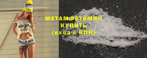 гидропоника Богданович