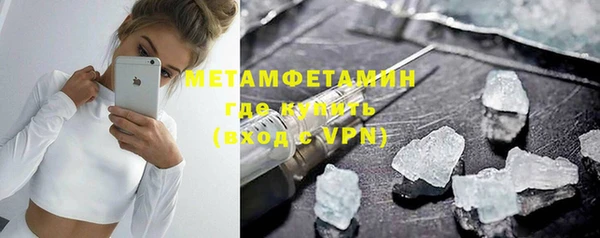 круглые Бронницы