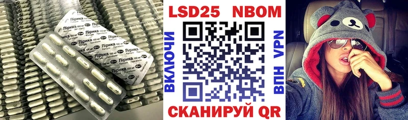 LSD-25 экстази кислота  Ярославль 